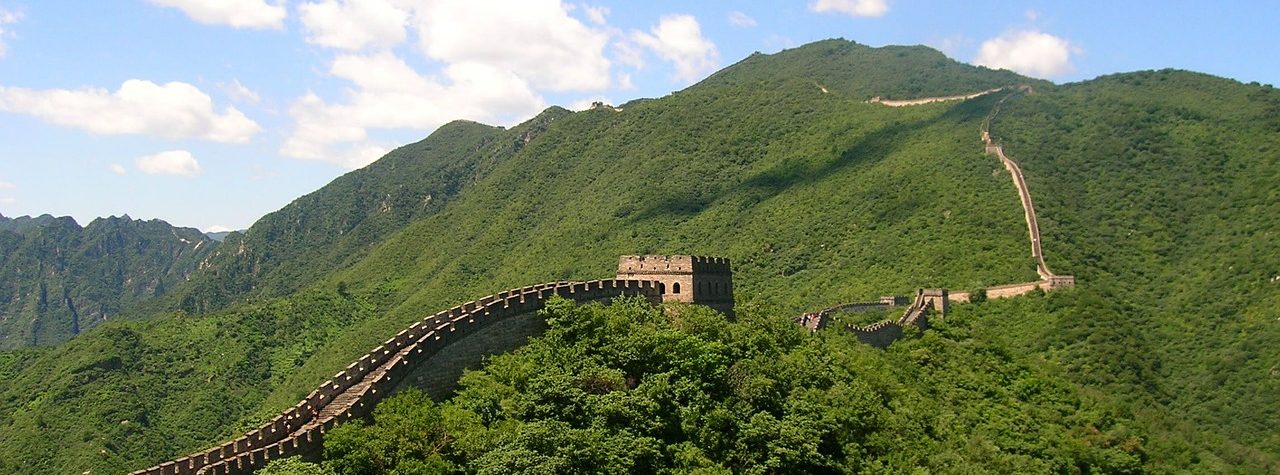Great Wall of China